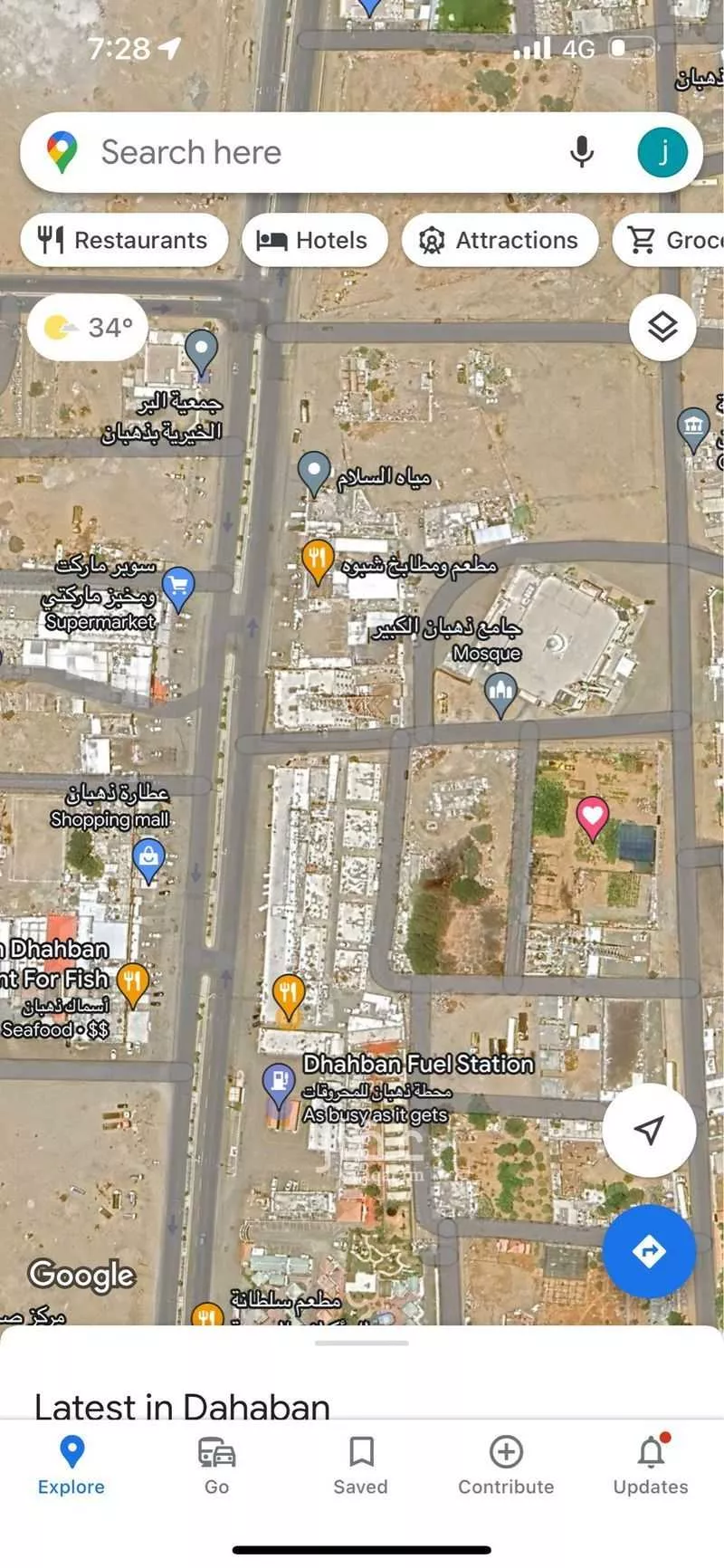 أرض 5133 م² في جدة 4