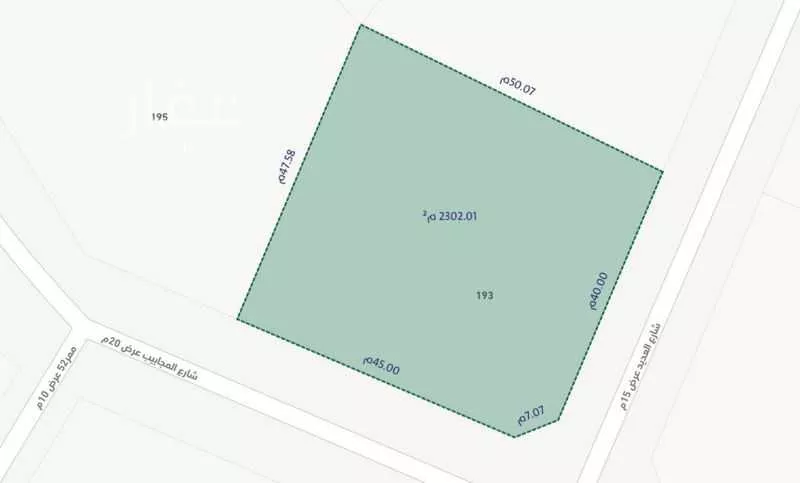 أرض 2315 م² في ضاحية نمار 2