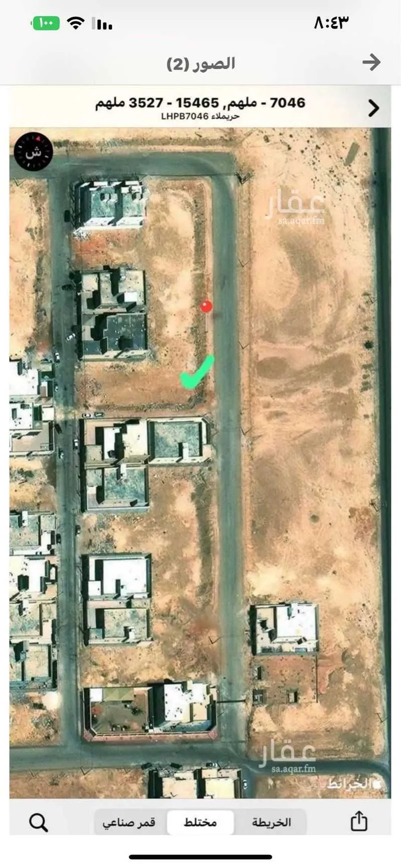 أرض 630 م² في بنبان 2