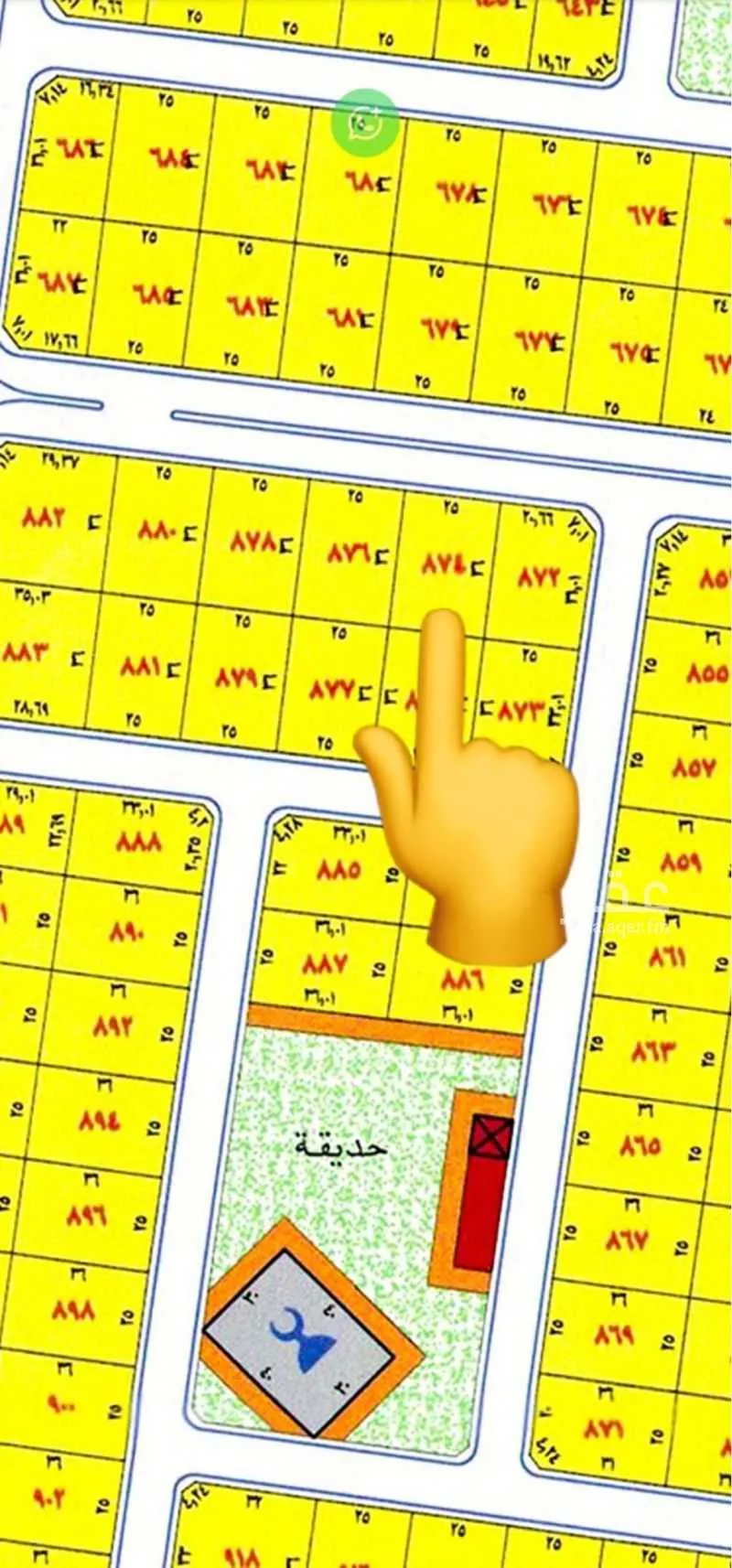 أرض 450 م² في جدة