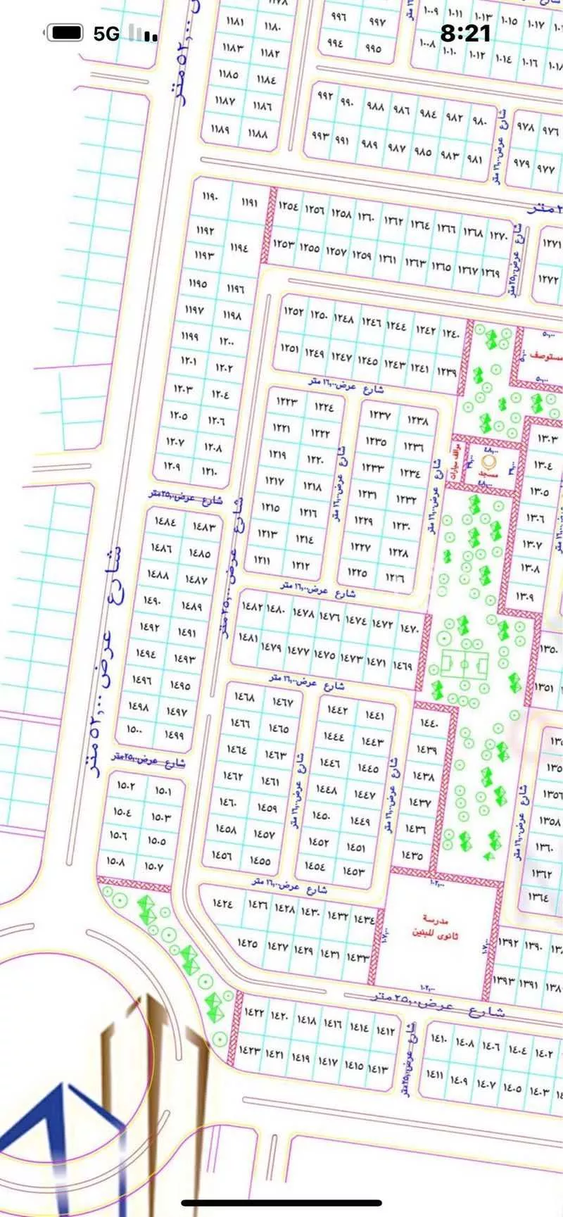 أرض 450 م² في الزمرد