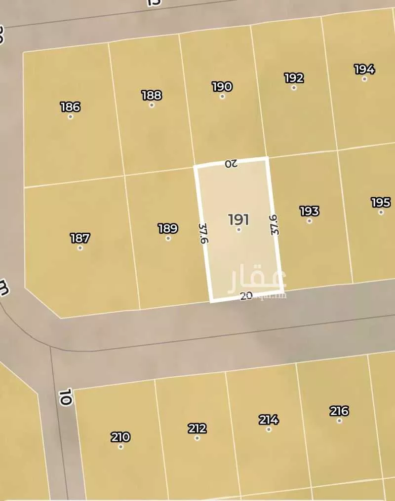 أرض 750 م² في الشرق 2