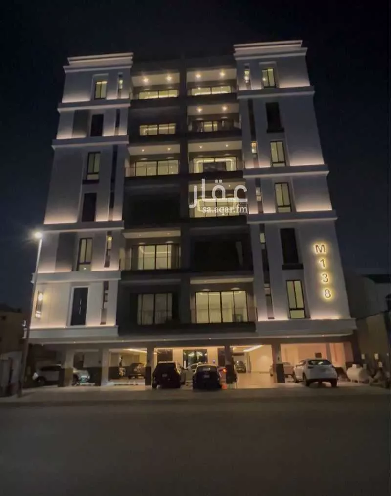 شقة 4 غرف في الحمراء 2