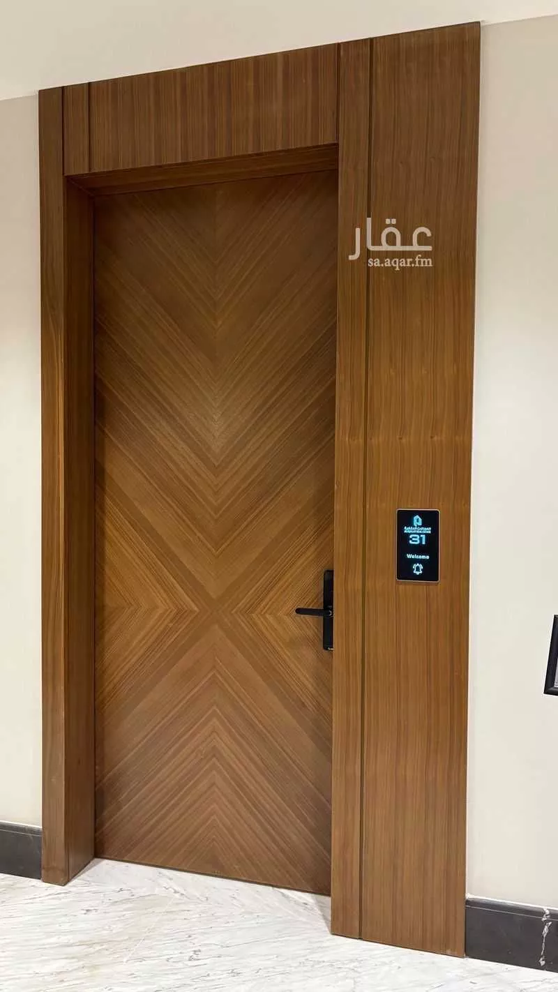 3 bedroom apartment in Al Manar, Riyadh 5
