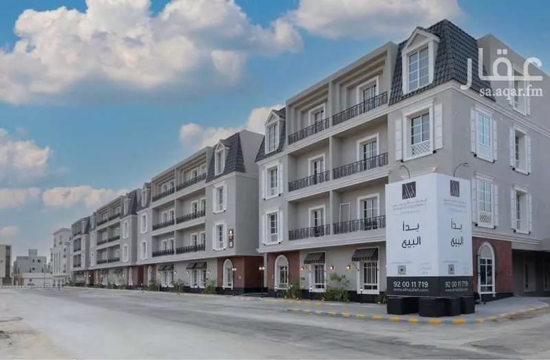 شقة 10 غرف في النرجس 1