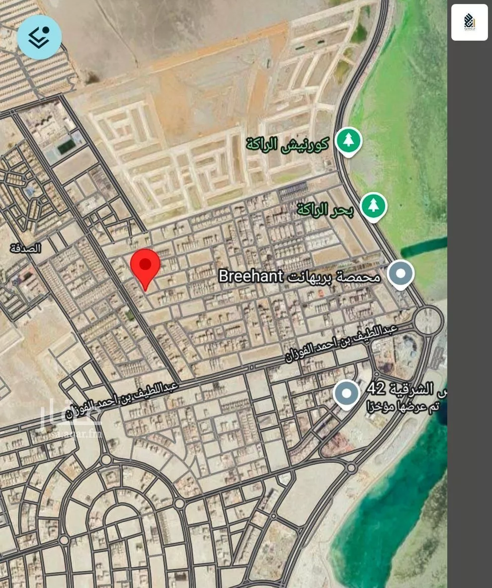 أرض 594 م² في الصدفة 3