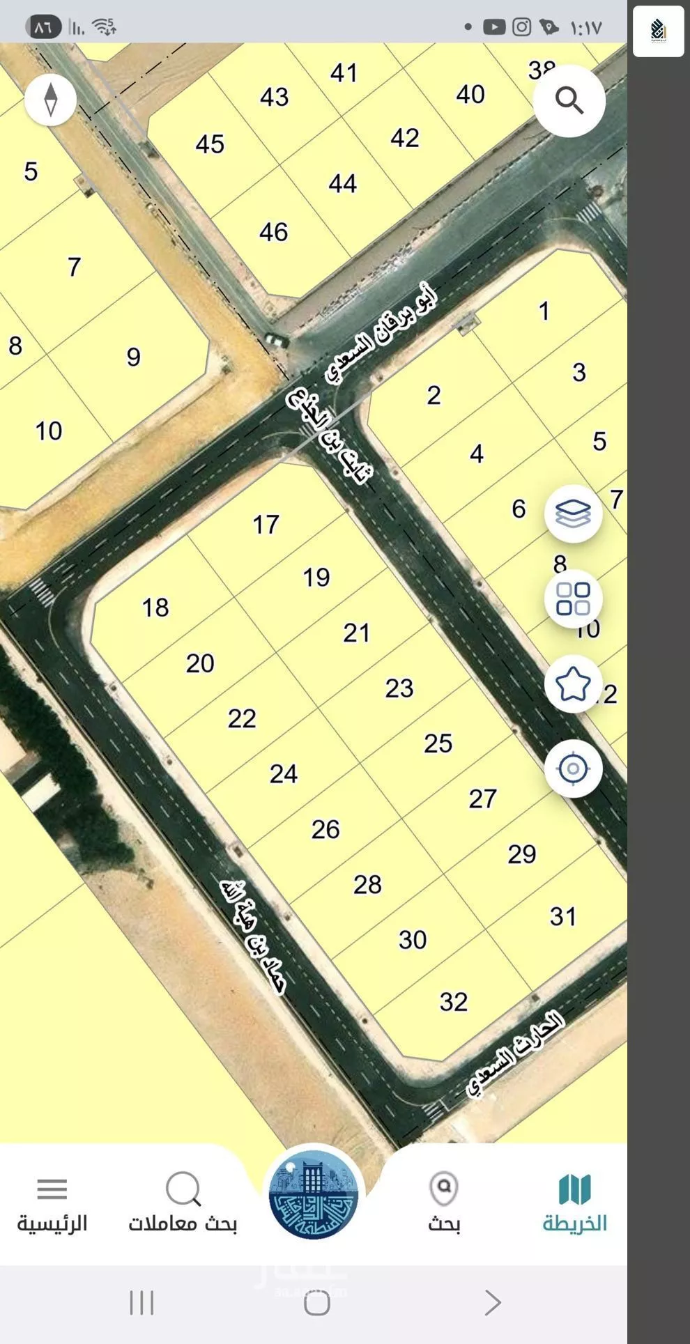 460 sqm land in As Sadafah 2