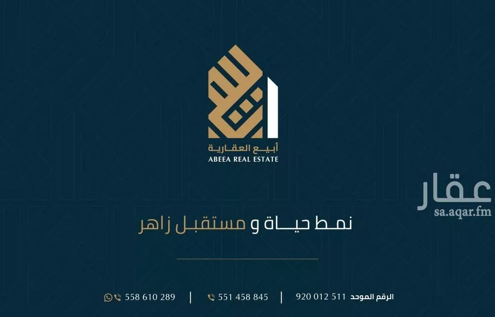 شقة 3 غرف في البحر 3