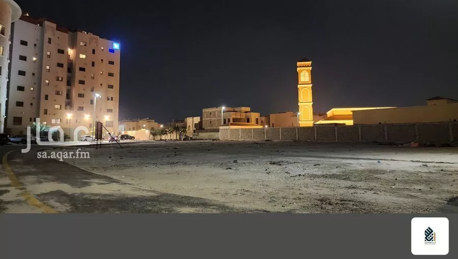 land in East Beach, Eastern Province 9