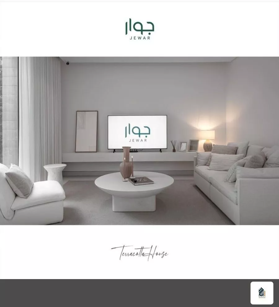 4 bedroom villa in As Sadafah 5