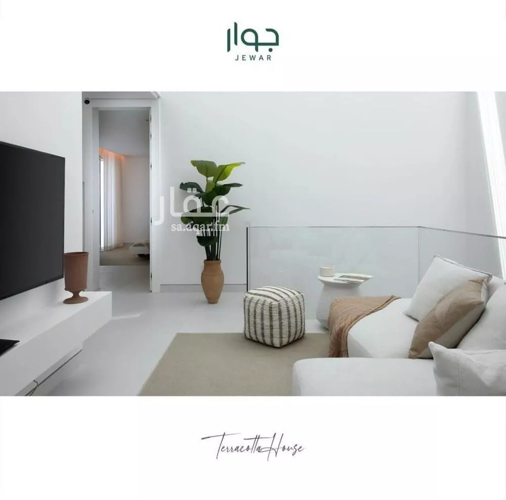 4 bedroom villa in As Sadafah, Eastern Province 9