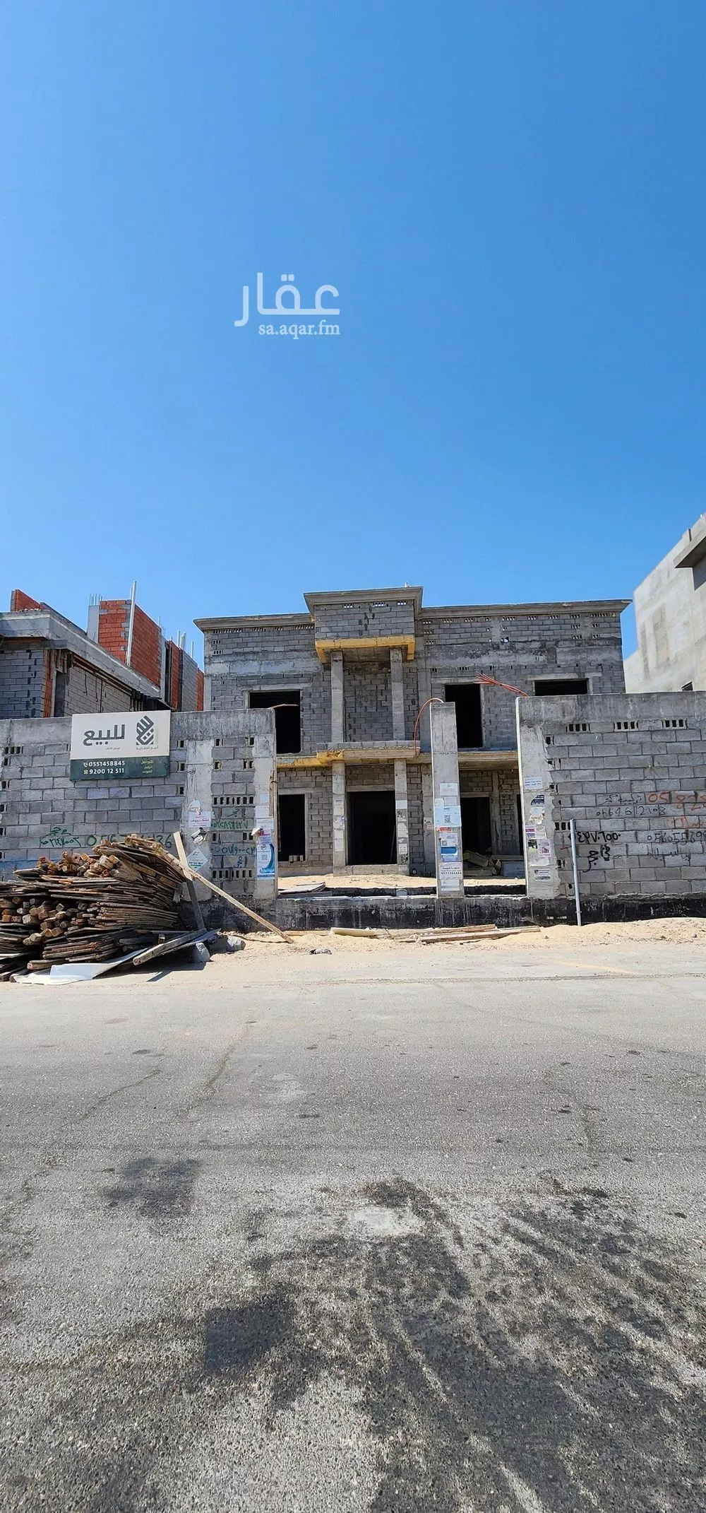 فيلا 8 غرف في الصدفة 3