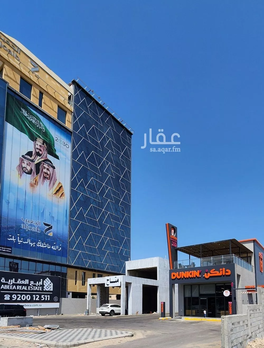 محل 1253 م² في الروضة 5