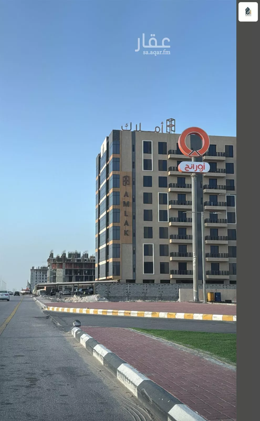 شقة 3 غرف في السيف 1