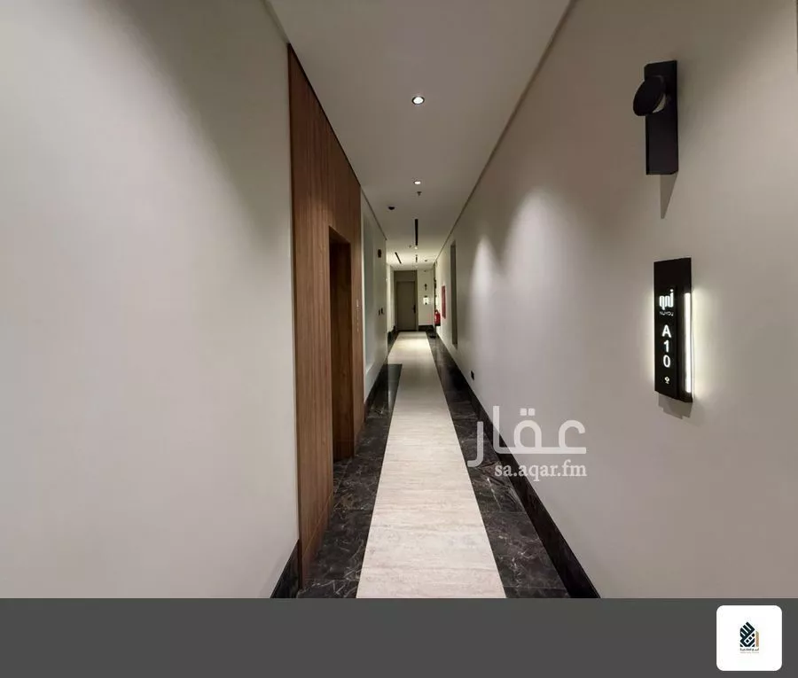 شقة 3 غرف في السيف 5