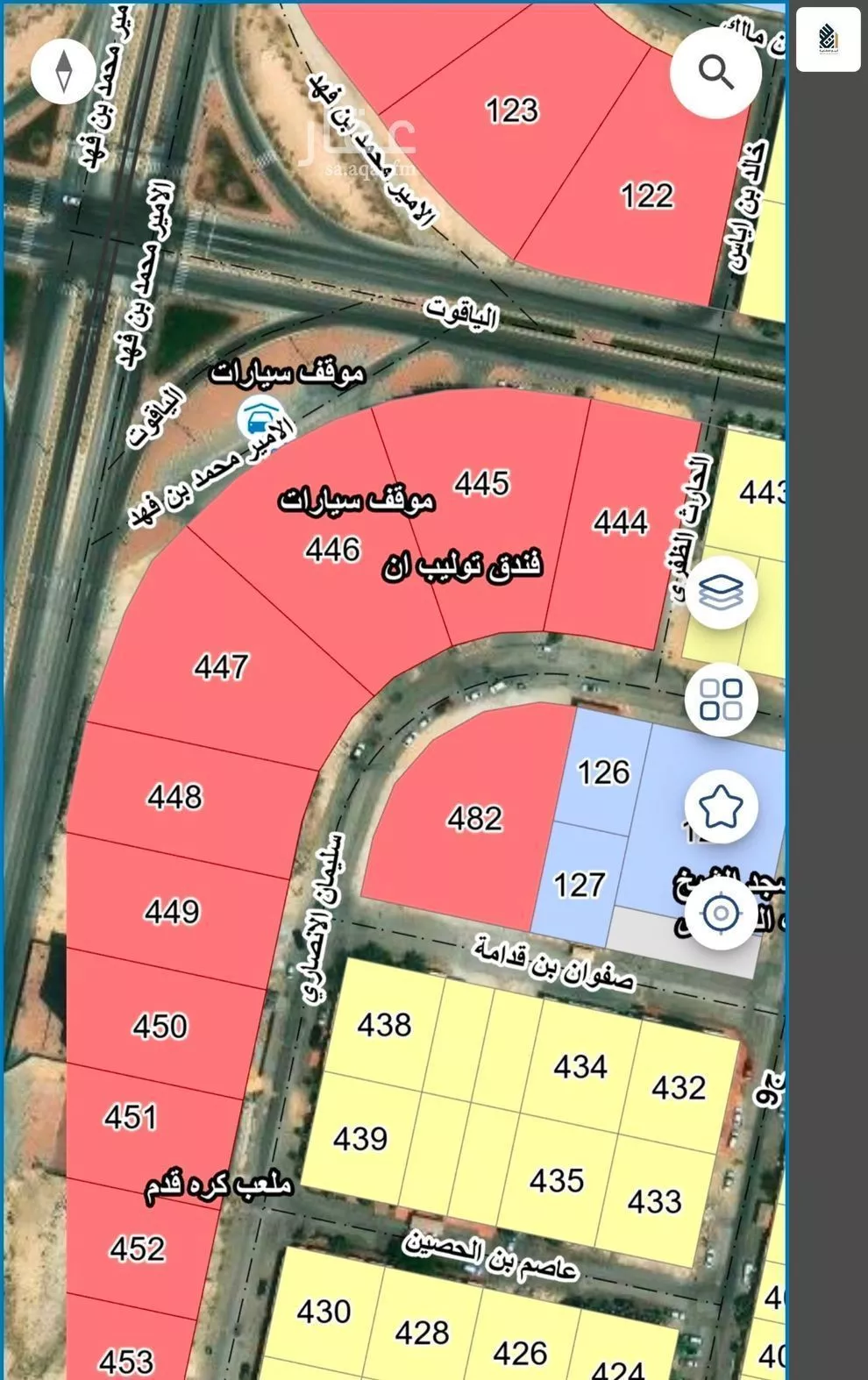 land in East Beach, Eastern Province 11