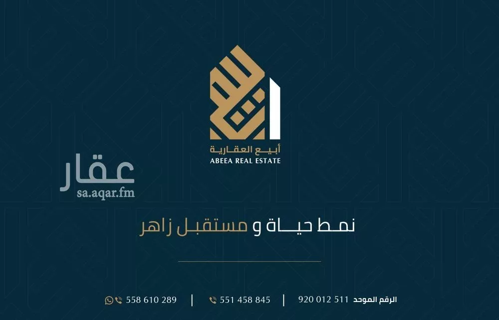 فيلا 4 غرف في الصدفة 3