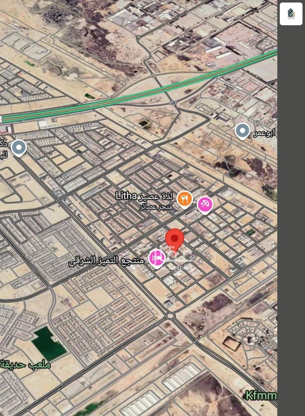 أرض 2889 م² في الأمل 2