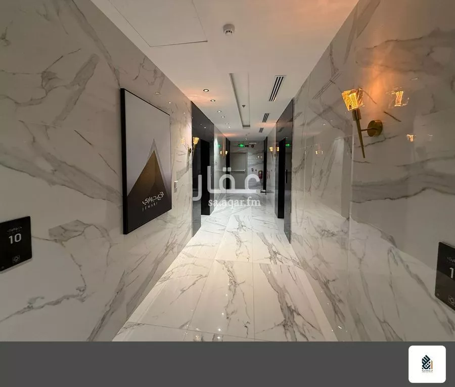 شقة 3 غرف في السيف 2