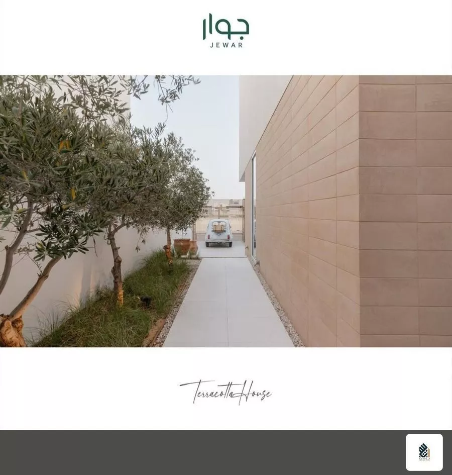 4 bedroom villa in As Sadafah 2