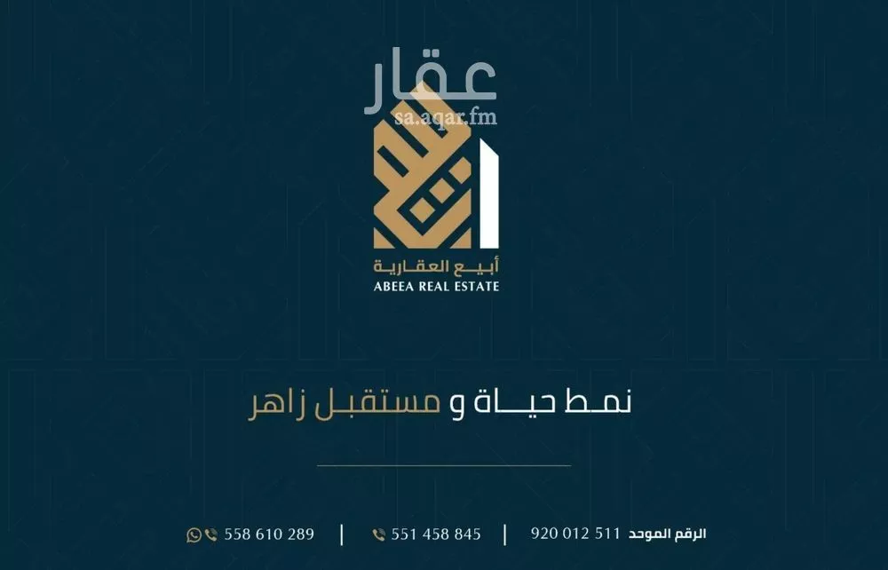 شقة 3 غرف في البحر 4