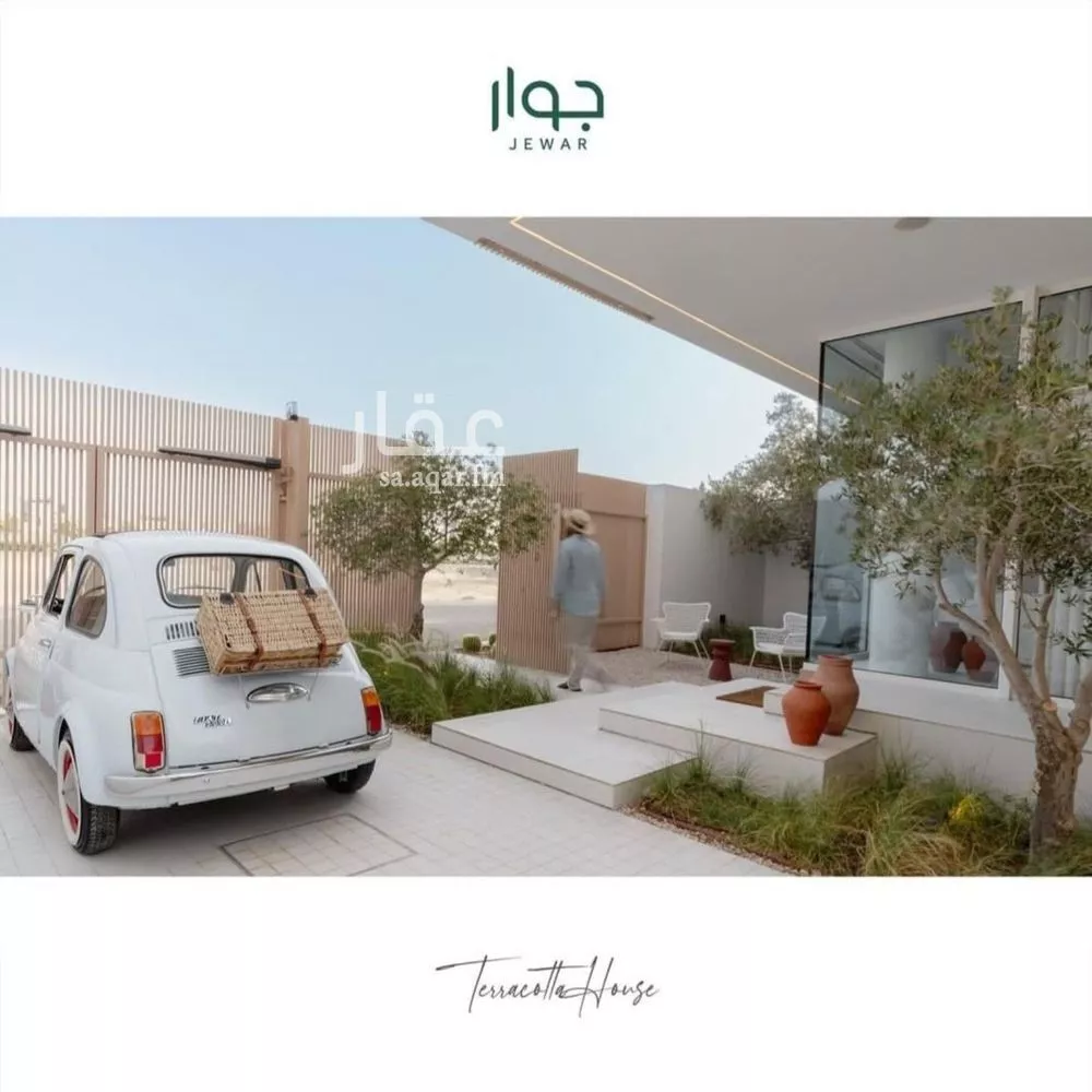 4 bedroom villa in As Sadafah 5