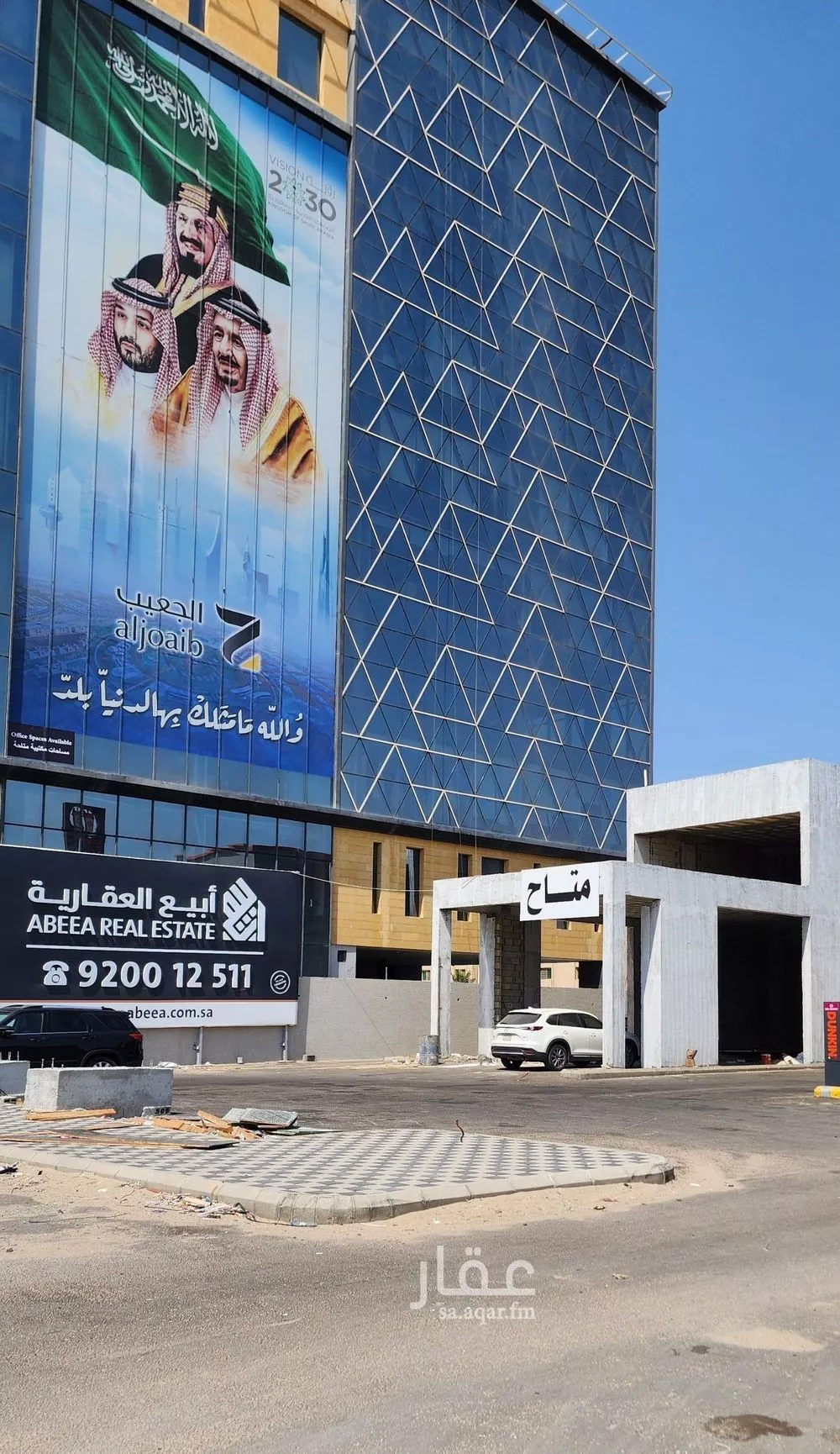 محل 1253 م² في الروضة 1