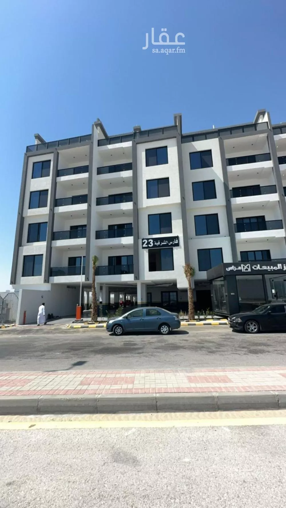 شقة 3 غرف في البحر 2