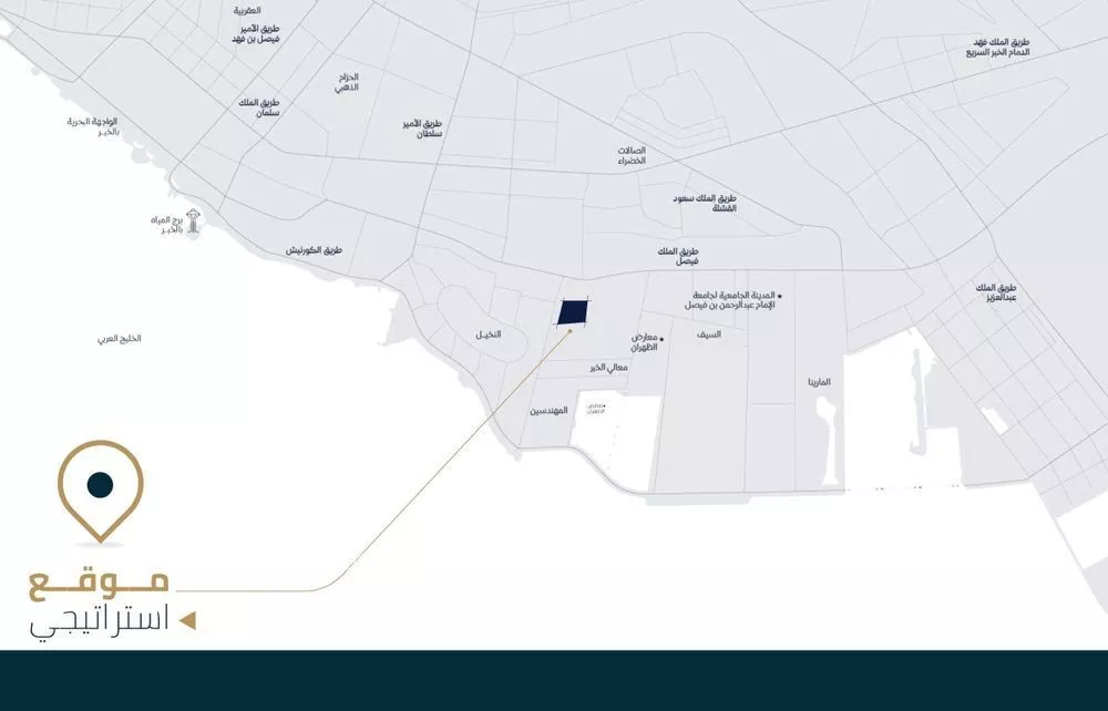 أرض 647 م² في الصدفة 2