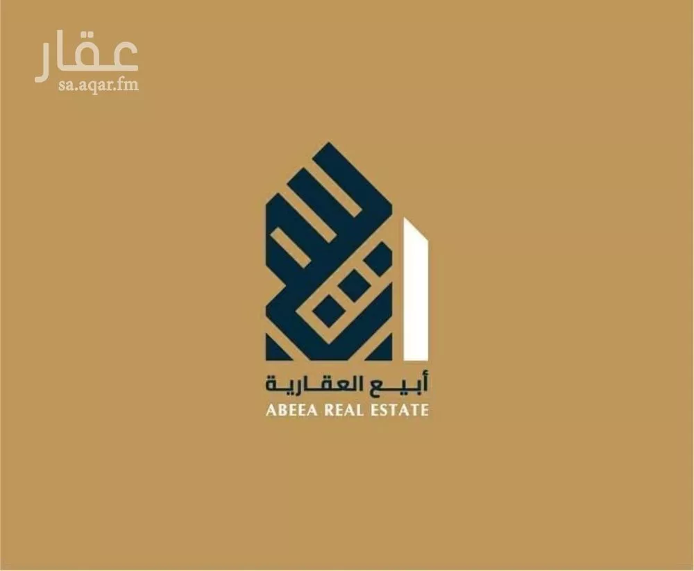 4 bedroom villa in As Sadafah 3