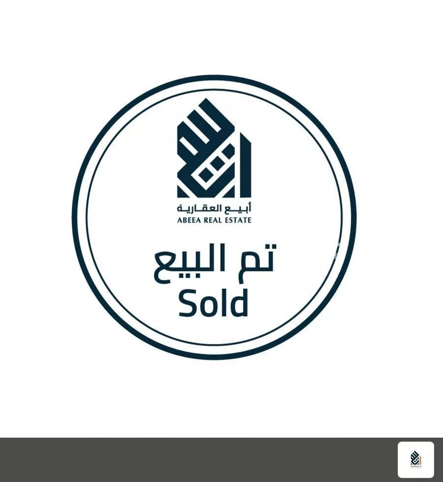 500 sqm land in Muhammed Ibn Saud 1