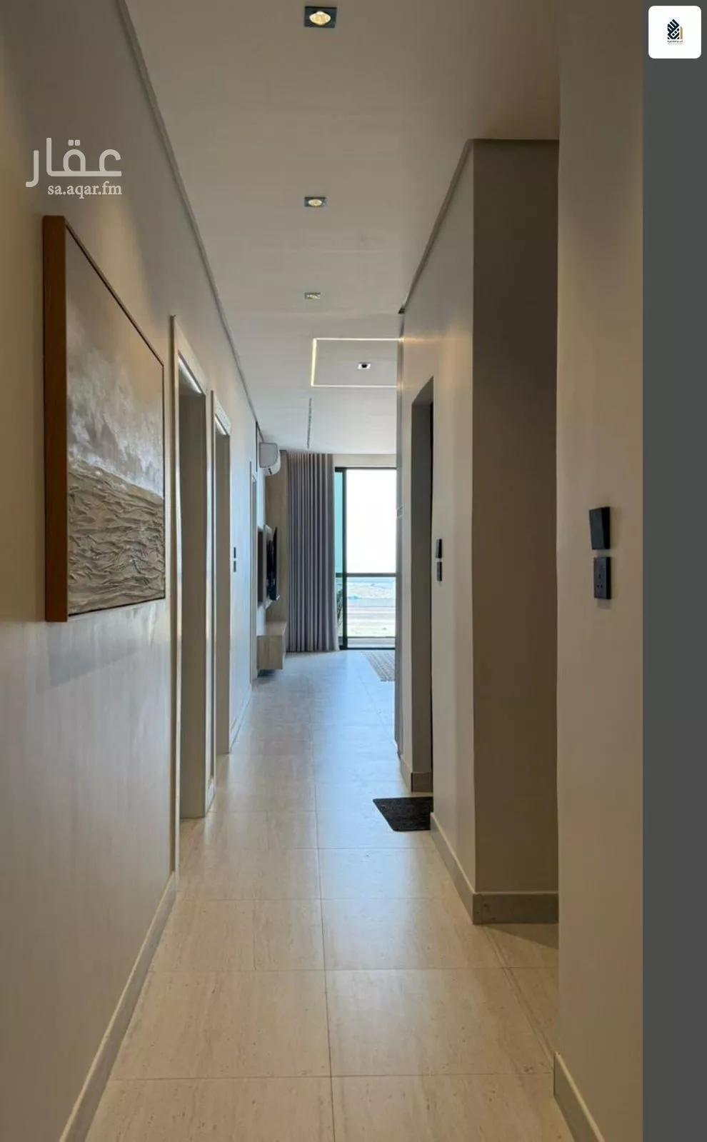 شقة 3 غرف في الصدفة 2