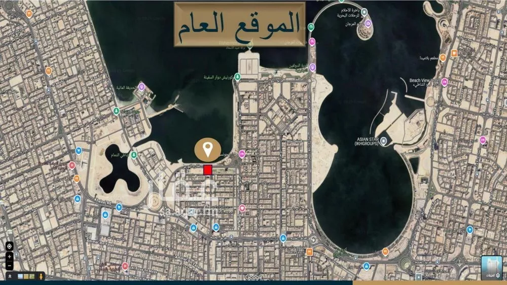 أرض 2564 م² في الجوهرة 2