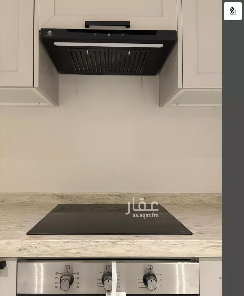 شقة 3 غرف في السيف 2