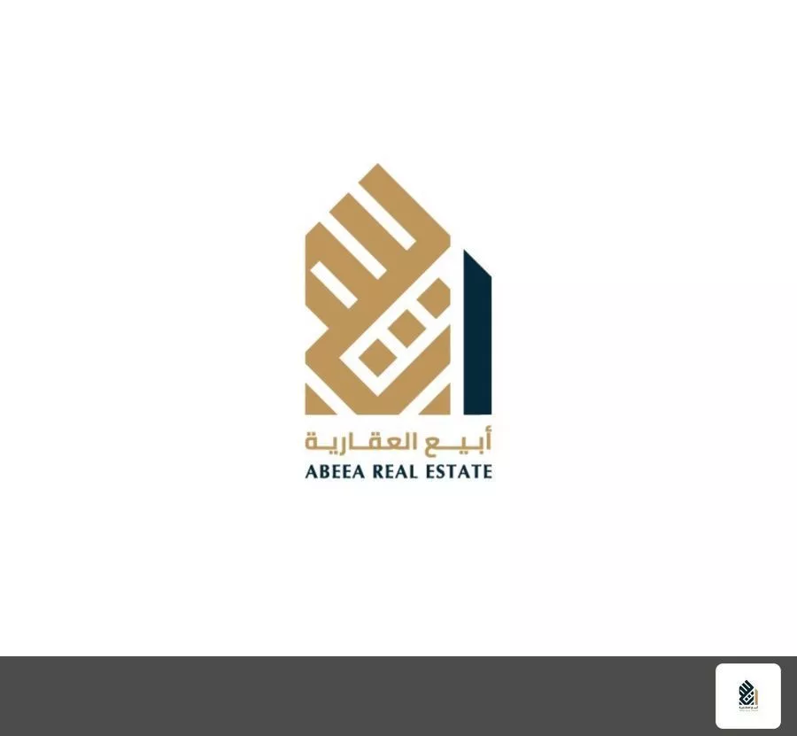 4 bedroom villa in As Sadafah 2