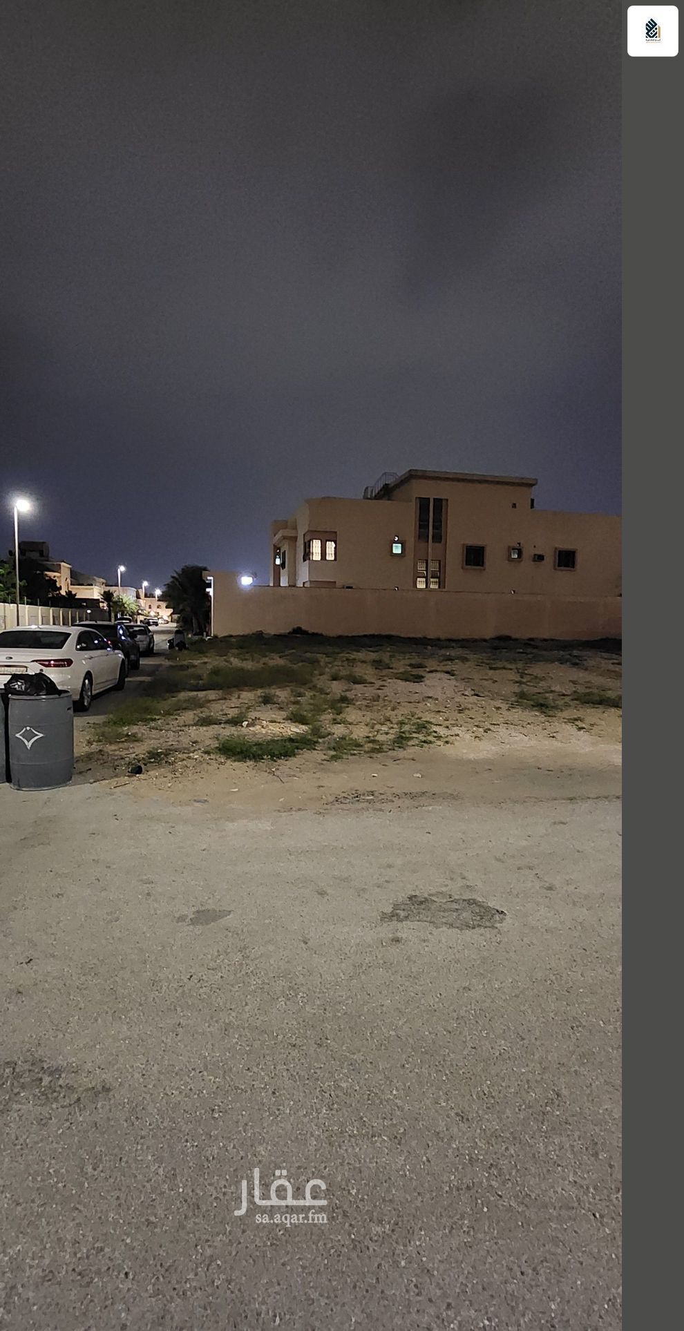 land in Al Faisaliyyah, Eastern Province 12