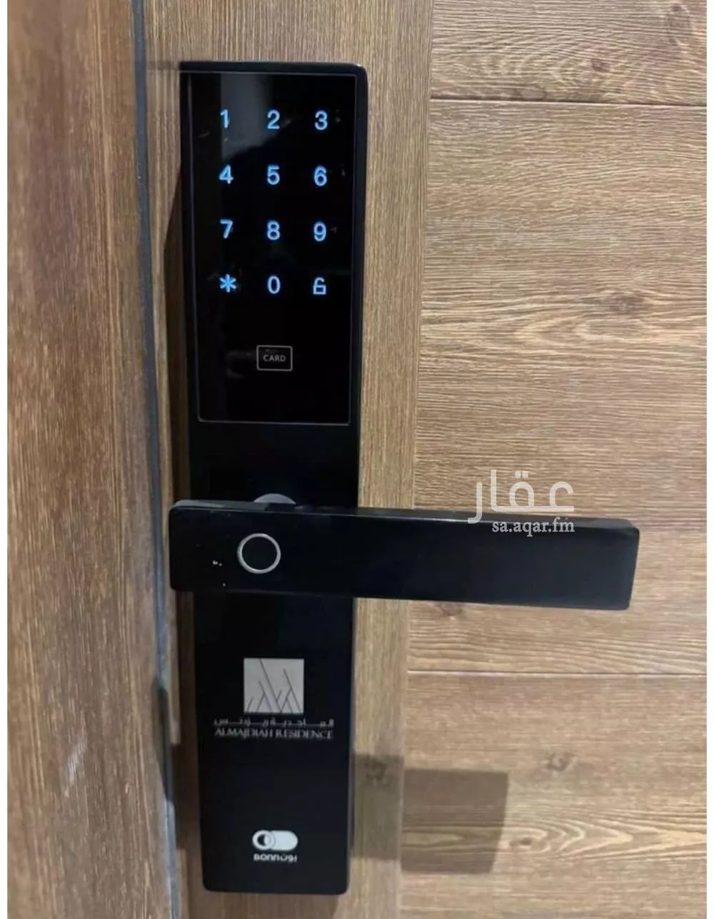 شقة 3 غرف في البحر 4