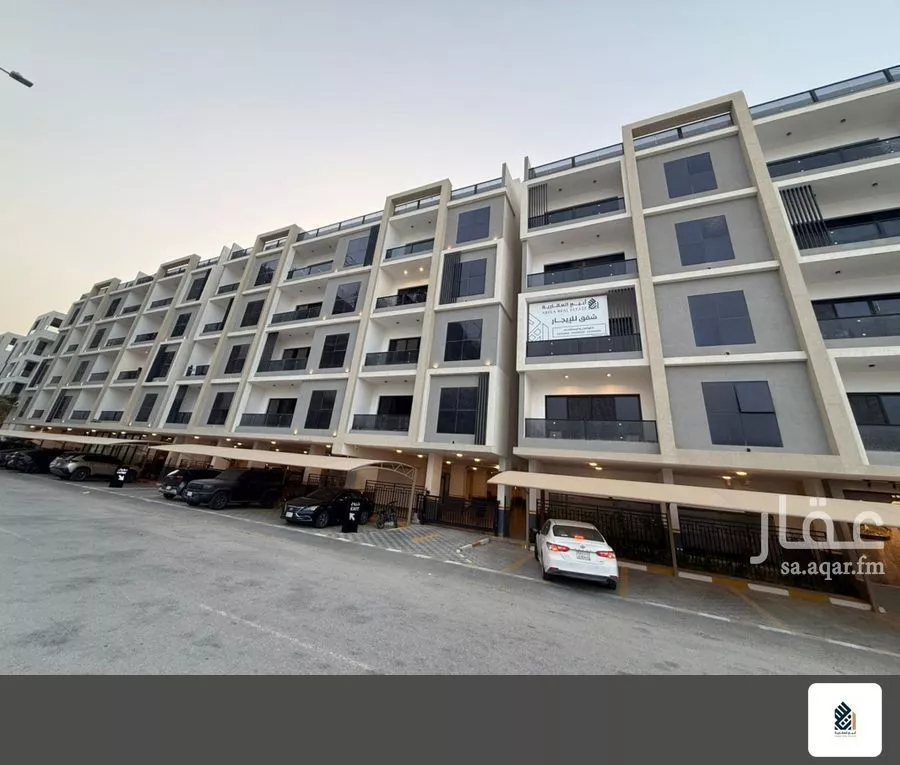 شقة 3 غرف في الصدفة 1