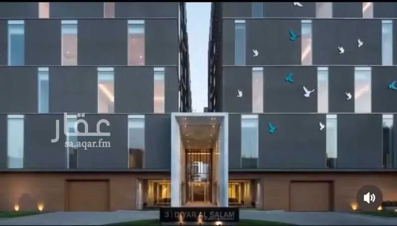 3 bedroom apartment in Al Salamah 3