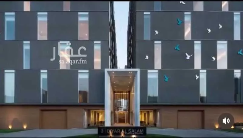 شقة 3 غرف في السلامة 3