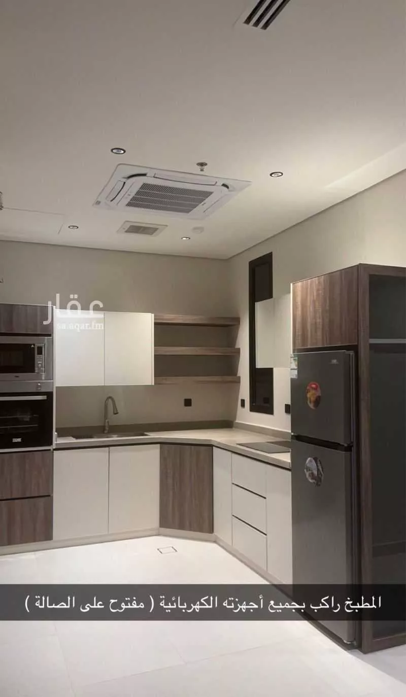 شقة 2 غرف في العارض 3