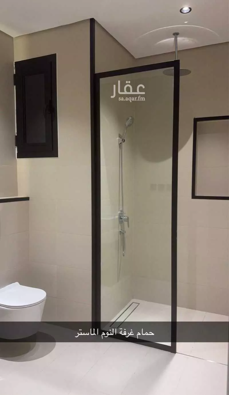 شقة 2 غرف في العارض 5