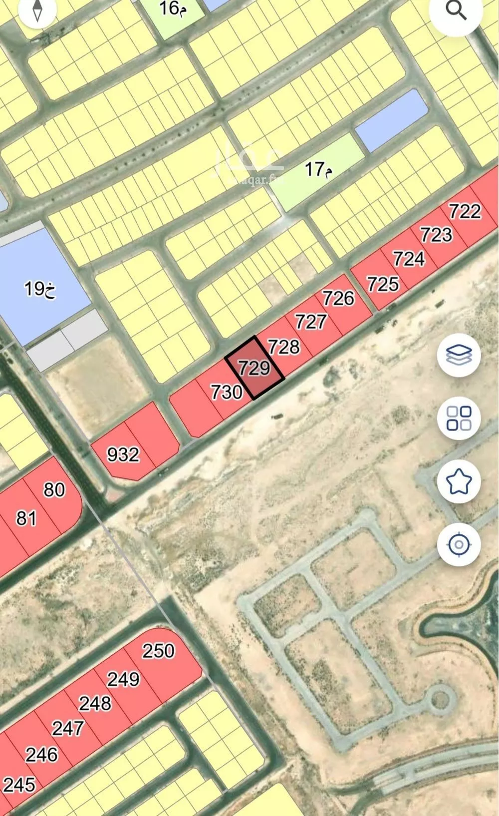 2197 sqm land in Ash Shulah