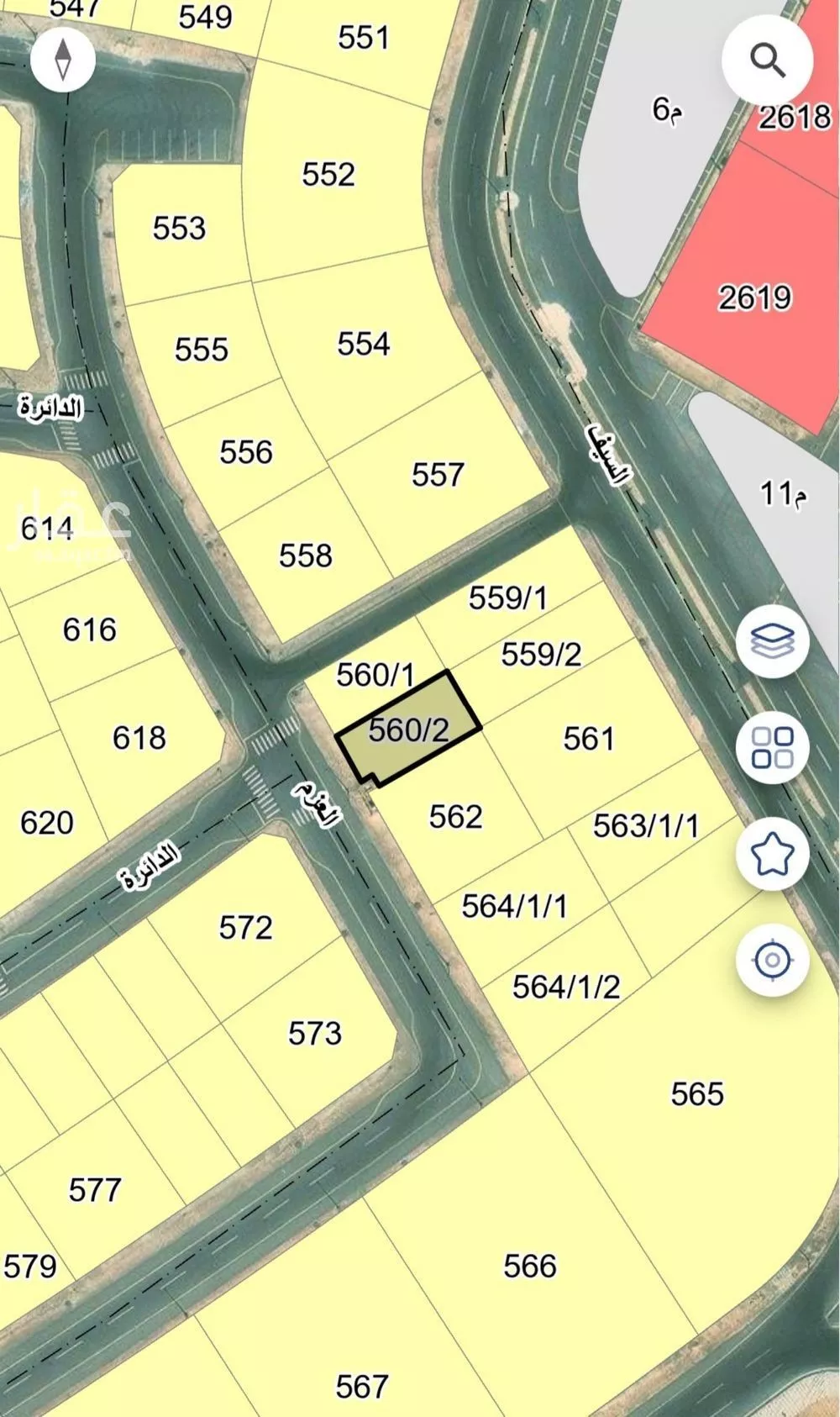 land in As Saif, Eastern Province
