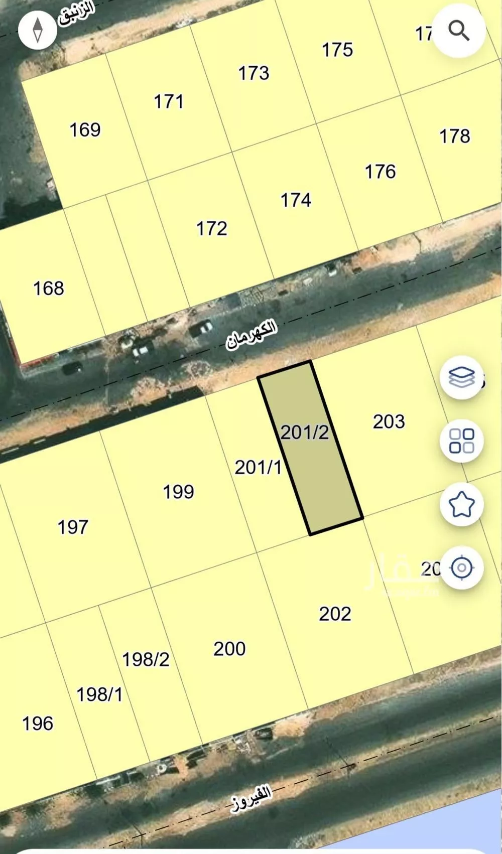 أرض 462 م² في السيف