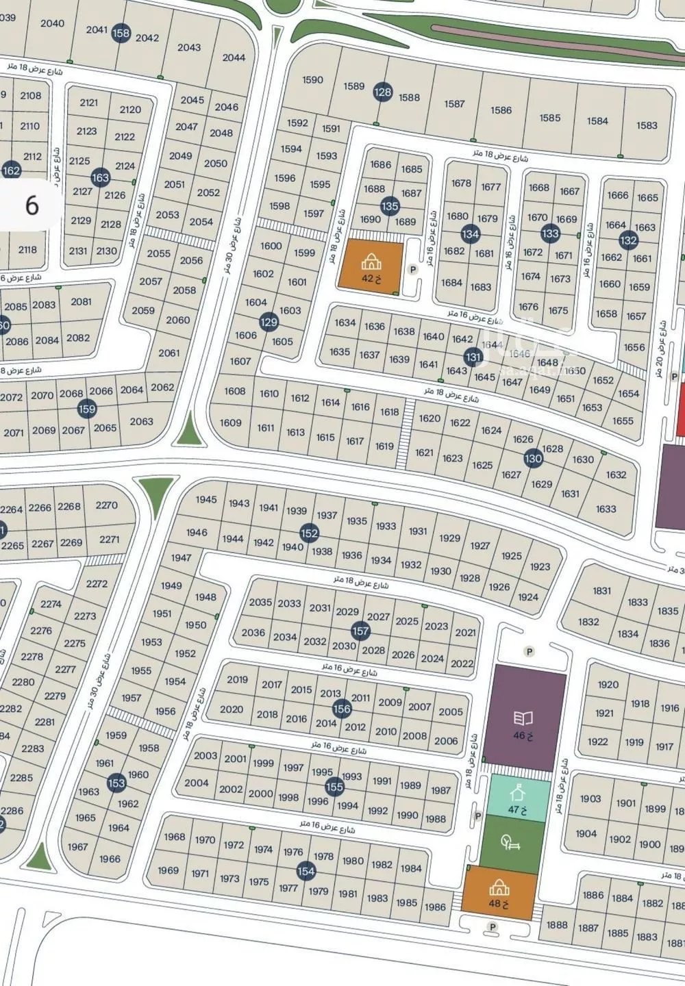 618 sqm land in As Saif