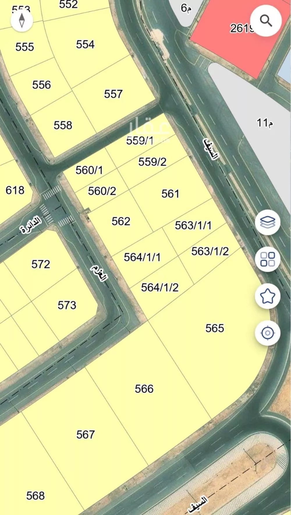 أرض 529 م² في السيف