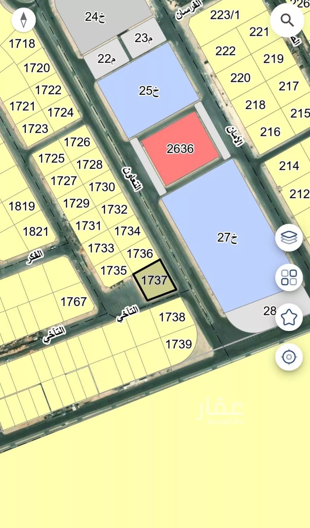 949 sqm land in As Saif