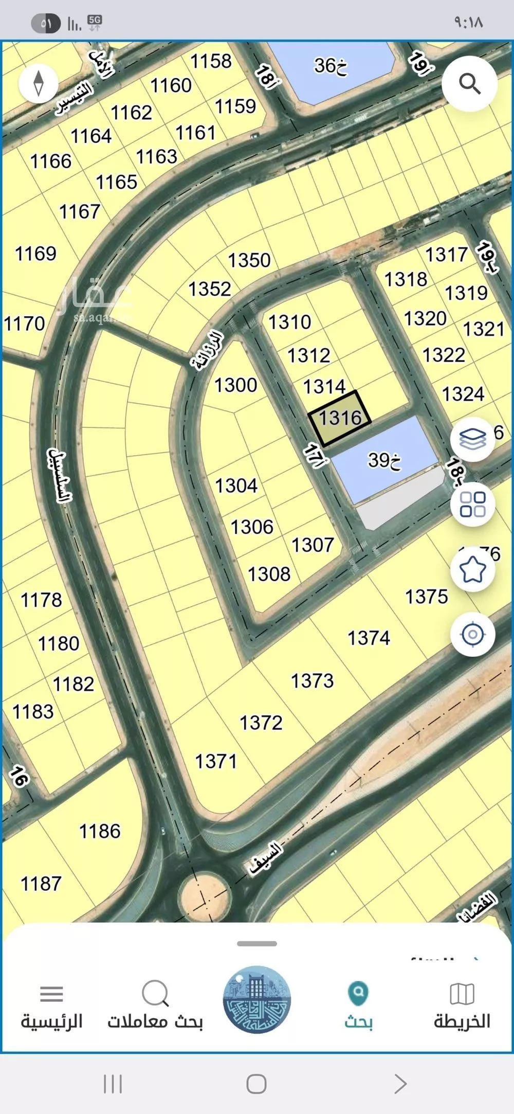 600 sqm land in As Saif