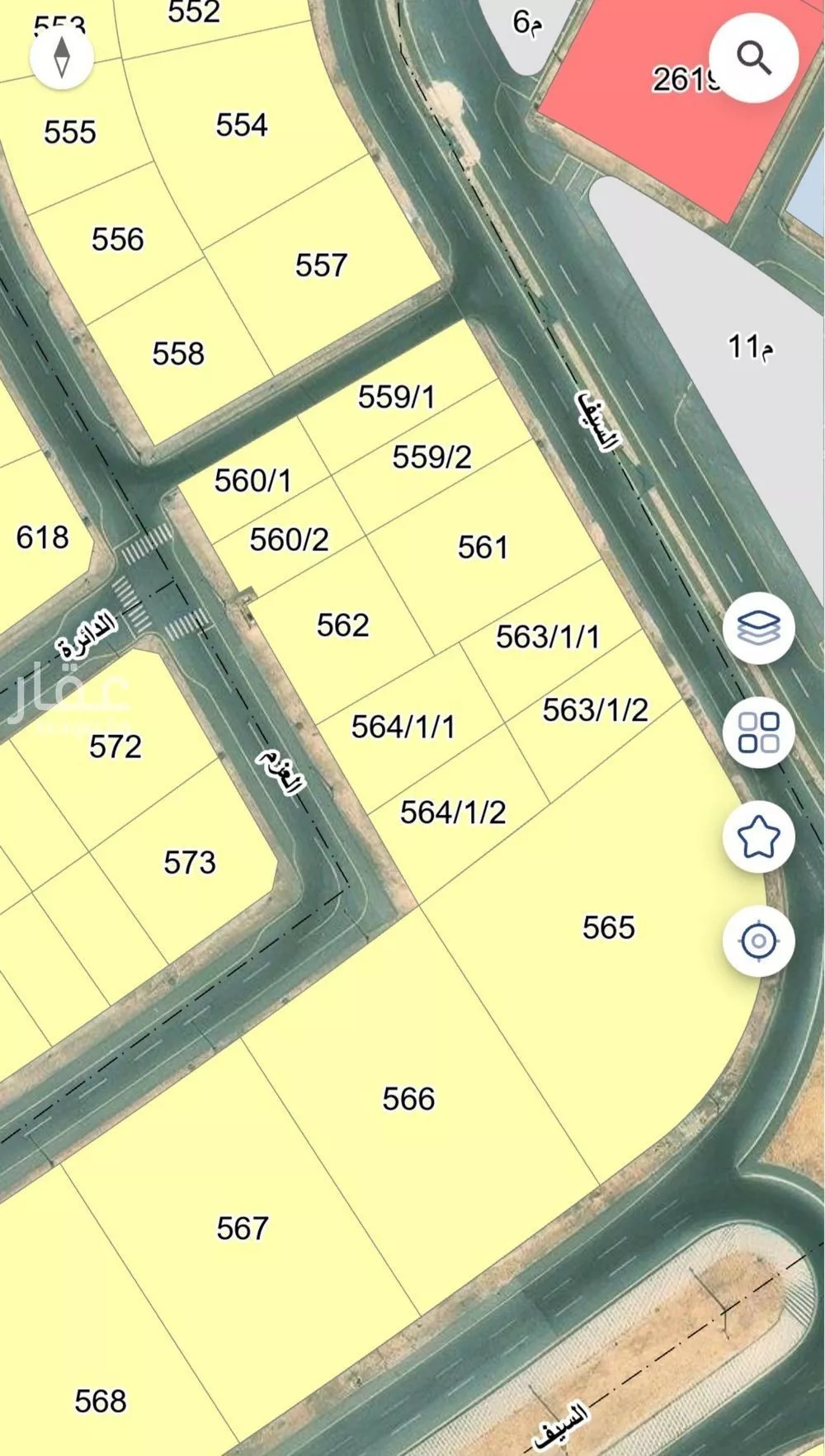 أرض 530 م² في السيف